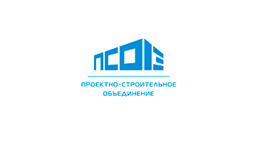 Водогрейные котельные под ключ